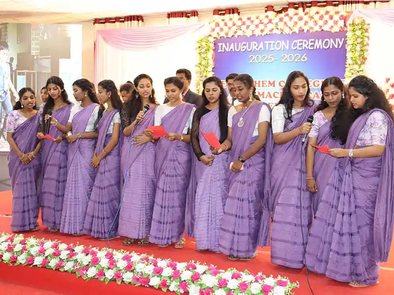First Year Inauguration